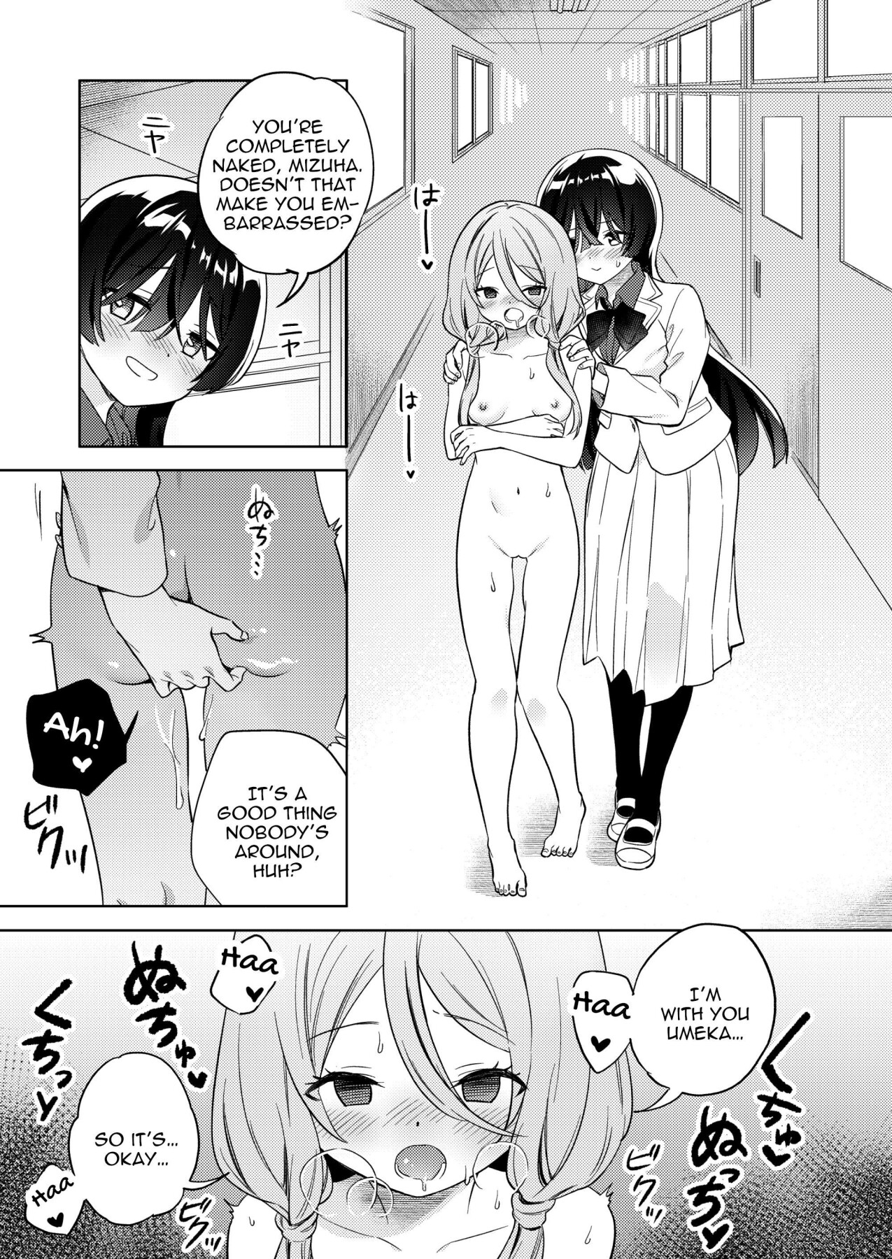 Hentai Manga Comic-A Sexy Yuri Hypnosis App-Read-34